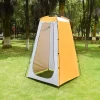 Shower Toilet Tent MSR ST 01