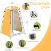 Shower Toilet Tent MSR ST 01