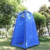 Shower Toilet Tent MSR ST 10