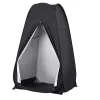 Shower Toilet Tent MSR ST 07